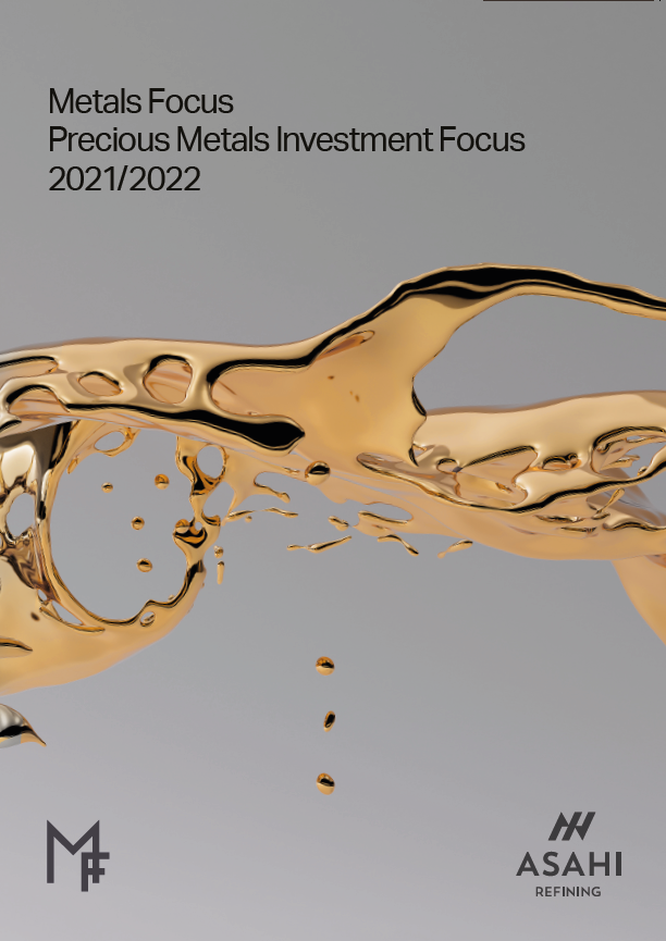 PMIF2122 Cover